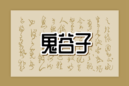 择吉老皇历|择吉皇历|开业择吉日