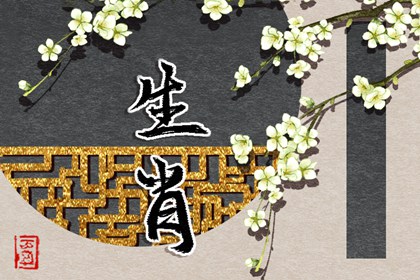 择吉老黄历皇历 老皇历万年历 汉典老皇历