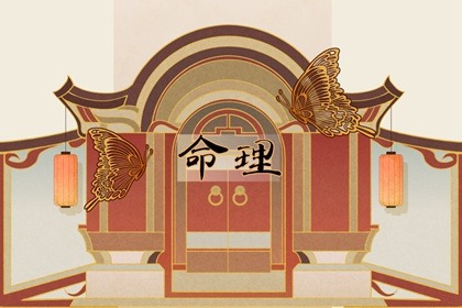 择吉皇历|老皇历万年历|老皇历黄道吉日