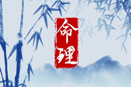 择吉日查询_择吉皇历_择吉黄历