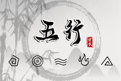 每日黄历宜忌 老黄历最准确版本 老黄历网