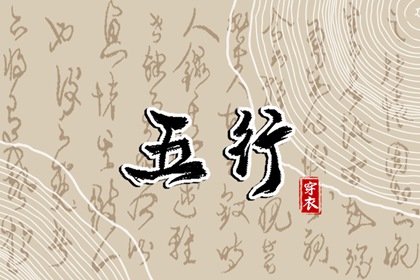 万年历农历查询_农历日历2026年_农历日历