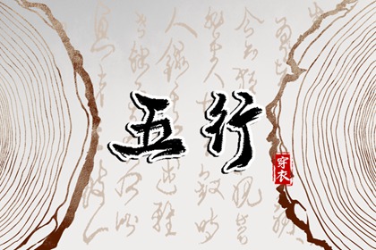 今天是农历|今日农历查询|带农历与黄历的万年历