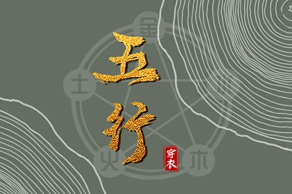 择吉皇历|老皇历万年历|老皇历黄道吉日