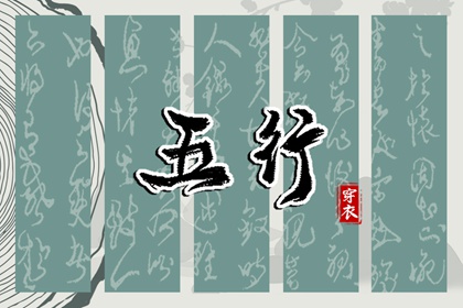 日历查询农历|农历黄历|带农历与黄历的万年历