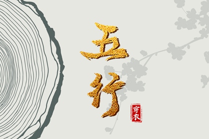 择吉皇历|老皇历万年历|老皇历查询