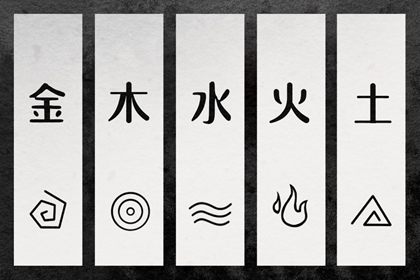 万年历老黄历黄道吉日_万年历黄道吉日查_《万年历》黄道吉日