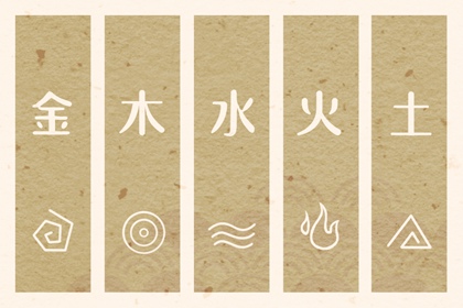 日历黄道吉日年|黄历2026年黄道吉日|黄历2026黄道吉日查询