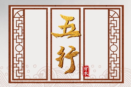 万年历2026日历表,日历全年黄道吉日,日历2026年黄历